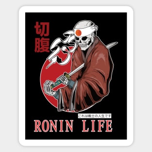 Ronin Life Skull Samurai Warrior with Kanji Sticker